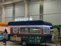 Promotion : Food Truck, Moto Élégante, Bus Alimentaire Rétro, Camionnette à Café Mobile, Kiosque de Restauration Rapide, pour le marché européen, Lait, Bacon, Viande