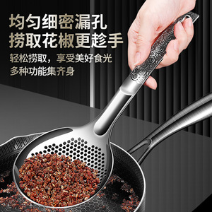 316 Stainless Steel Strainer With Perforated Bowl For Noodles Dumplings Hot Pot Frying Kitchen Use - Product Image 5