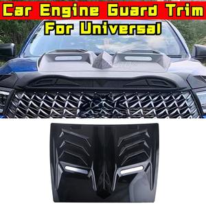 Kit de Carrocería Universal: Panel de Protección Exterior, Protector de Motor, Tiras Decorativas, Placa Protectora Delantera - Product Image 1