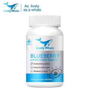 Suplemento de luteína de arándano de ballena animada OEM ODM fórmula personalizada cuidado de los ojos masticables - Product Image 1