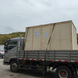 Transporte Directo de Logística de la Ciudad de Huai'an al Distrito de Honghuagang, Carga General, Cadena de Frío, Carga Sobredimensionada - Product Image 3