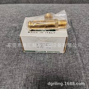 Olab Safety Valve 40095-K4N4-0-0240 1/2 In Npt 2.4 Mpa For Chiller Unit - Product Image 1