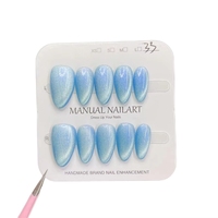 10 pièces Faux ongles à presser forme amande, faits main, couleur unie, motif constellation, style French, haute personnalisation, vente en gros