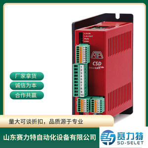Módulo de Control Industrial Rta Drive 103-H7123-0710.B Ffm02 Fabricado en Italia - Product Image 4