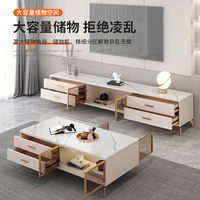 Salon moderne style crème meuble TV en bois massif table basse sur pied combinaison verre trempé petite unité