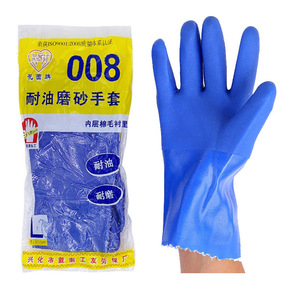<b>Rubber</b> Safety Gloves With Fish Scale Texture Puncture Resistant For Fishing And Slaughtering <b>Production</b> - Product Image 4