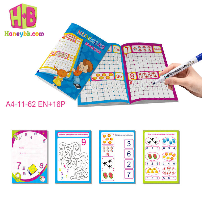 A4-11-62 EN+16P