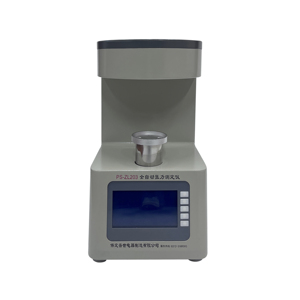 Tensiomètre d'interface numérique ASTM D971 à anneau de Du Nouy pour huile, testeur de <span class=keywords><strong>tension</strong></span> d'interface, tensiomètre de <span class=keywords><strong>surface</strong></span> <span class=keywords><strong>0</strong></span>-200mN <span class=keywords><strong>0</strong></span>.1mN/m - Product Image 1