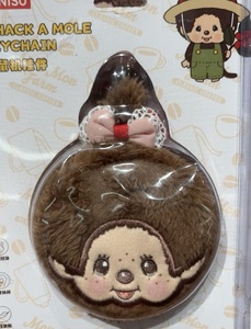 Venta al por mayor: Adorable colgante de peluche suave de la serie Granja de Café, con diseño de conejo, en caja sorpresa, ideal como adorno decorativo y regalo. - Product Image 6