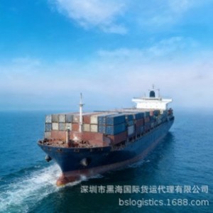 Résine époxy Wxdic 830S Bisphénol F liquide pour l'exportation vers l'Allemagne via la route Shanghai-Gênes - Product Image 3