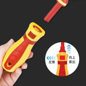 Kit d'outils de réparation pour électricien 13 pièces, jeu de tournevis isolés interchangeables 1000V, embouts magnétiques à fente, portable, en chrome vanadium - Product Image 4