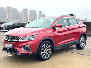2020 para Geely Binyue Pro240T DCT HUNTER, Asientos de Cuero de Alta Calidad, Motor Turbo, Volante a la Izquierda, Coches Chinos Baratos - Product Image 3