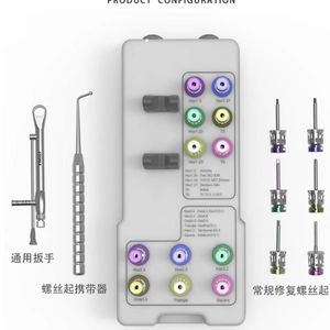 Groothandel Nieuwe Alles-In-Één Reparatie Gereedschapskist Is Compatibel Met Zowel Composiet Kogelkap Landhoofden En Poort Landhoofden - Product Image 2