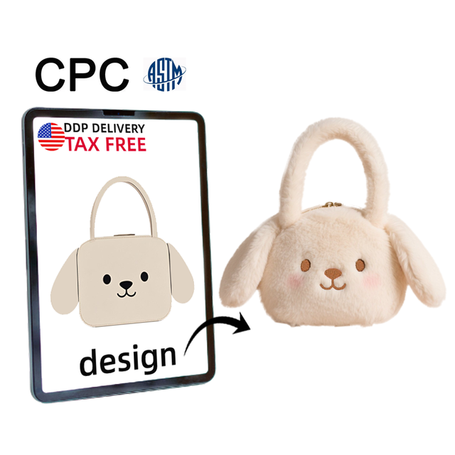 OEM ODM Wholesale Soft Custom Plush Handbag Cute Puppy Plush Toy Custom Stuffed Animal Toy