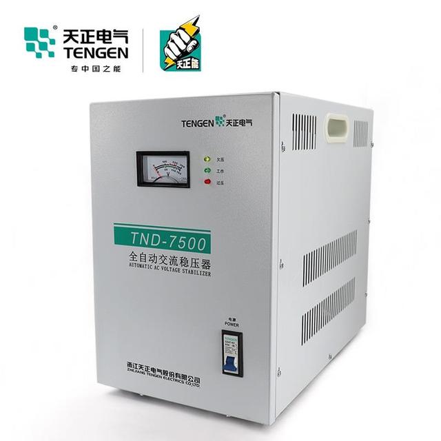 TENGENTND-7.5KVA automatic AC voltage stabilizer 7500w household 7.5kw air conditioner 220v ultra low voltage copper