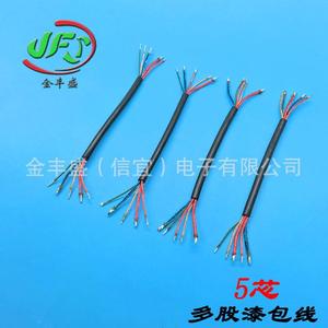 Polyurethane Multi-Conductor Enameled Wire 2-6 Cores 3.5mm Diameter Insulated Varnish General Purpose Cable - Product Image 2
