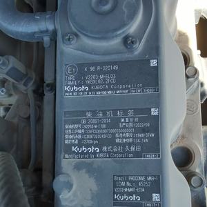 أسطوانة اهتزازية مزدوجة الأسطوانة HMM HD50VV مستعملة عالية الجودة للبيع HMM Hd50 - Product Image 6