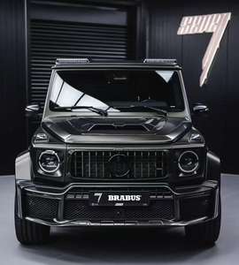 Kit de Carrocería de Fibra de Carbono Estilo G800 para <span class=keywords><strong>Mercedes</strong></span>-Benz W465 <span class=keywords><strong>G63</strong></span> 2025+, Actualización Facelift B800, Parachoques, Capó y Alerón - Product Image 3