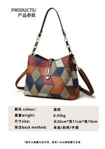 Wholesale Casual Popular <b>Small</b> Crossbody <b>Purse</b> Bag Large Capacity PU Leather Handbags for Women - Product Image 2