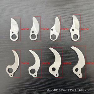 Jeu de lames pour cisailles électriques 2,5 2,8 3,0 4,0 mm, lames mobiles et fixes pour la coupe des branches - Product Image 3