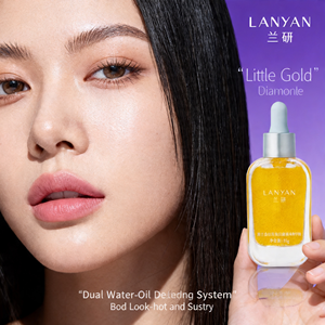 Marca Privada LANYAN, Suero Facial de Oro de 24K, Iluminador, Antienvejecimiento, <span class=keywords><strong>Antiarrugas</strong></span>, Cuidado de la Piel Personalizado, ODM OEM - Product Image 2