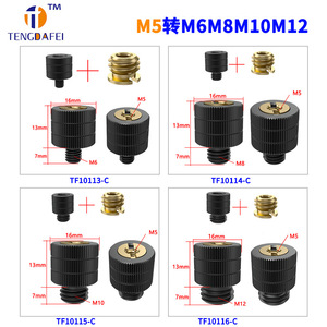 Inserts filetés métriques M4 M5 M6 femelle vers M6 M8 M10 M12, tige de conversion, écrou de serrage manuel pour trépied, joint pivotant - Product Image 4