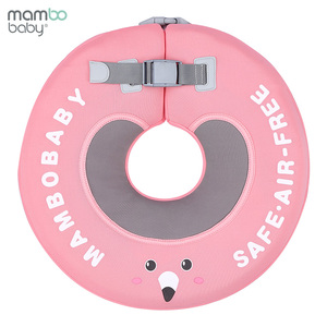 Bouée de natation pour bébé <span class=keywords><strong>Mambo</strong></span>, flotteur pour bébé sans air, jouets flottants pour bébés, jouets d'eau pour tout-petits, baignoire pour nouveau-nés, été - Product Image 1