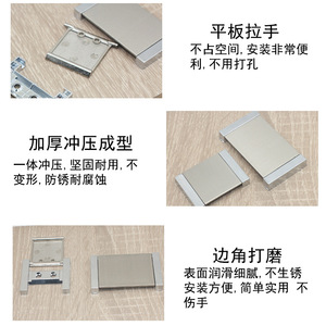 Furniture Handle Rectangle Zinc Alloy <b>Concealed</b> Cabinet Drawer Wardrobe Door Minimalist Easy Installation - Product Image 5