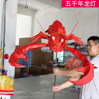 Nouvel an chinois LED dragon danse costume dragon et lion danse poisson lampe