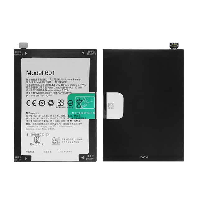 3.8V 3075mAh BLP601 Polymer Lithium-Ion Battery for OPPO F1S A59 A59M A59S A53 A53T A53M