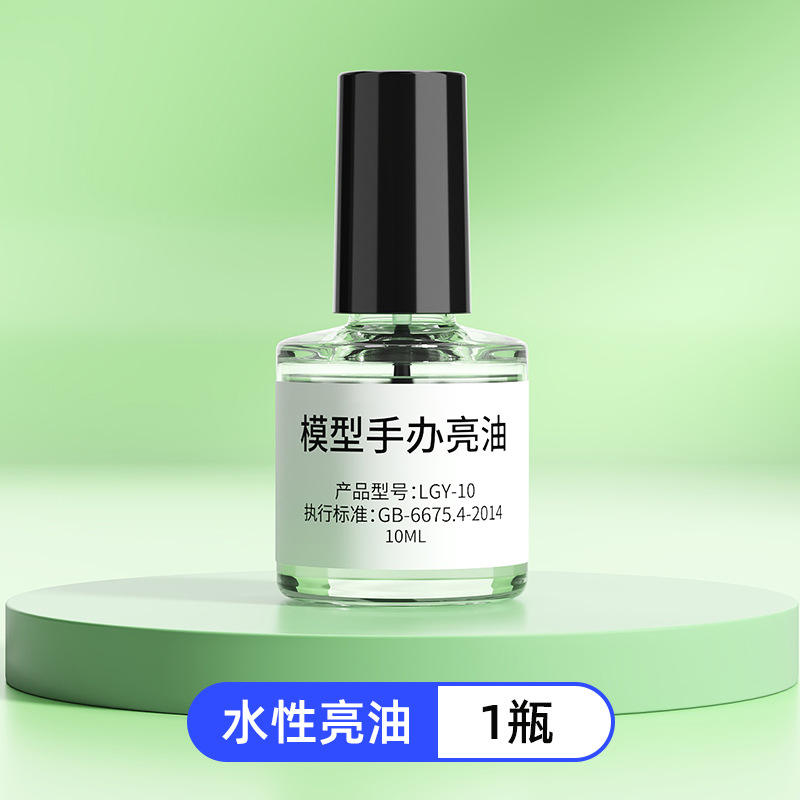 [Séchage rapide] huile de séchage rapide 10ml