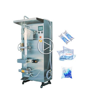 SJ-BF1000 50-500ML Machine d'emballage entièrement automatique électrique haute précision pour films étirables, papier, feuille métallique, aliments et liquides chimiques - Product Image 1