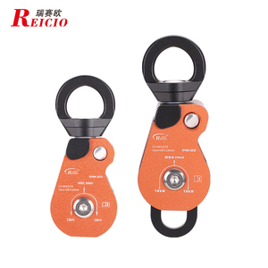 Chất Lượng Cao Hợp Kim Nhôm Leo Núi Đu Pully Nhôm Bánh Xe Cứu Hộ Ròng Rọc - Product Image 6