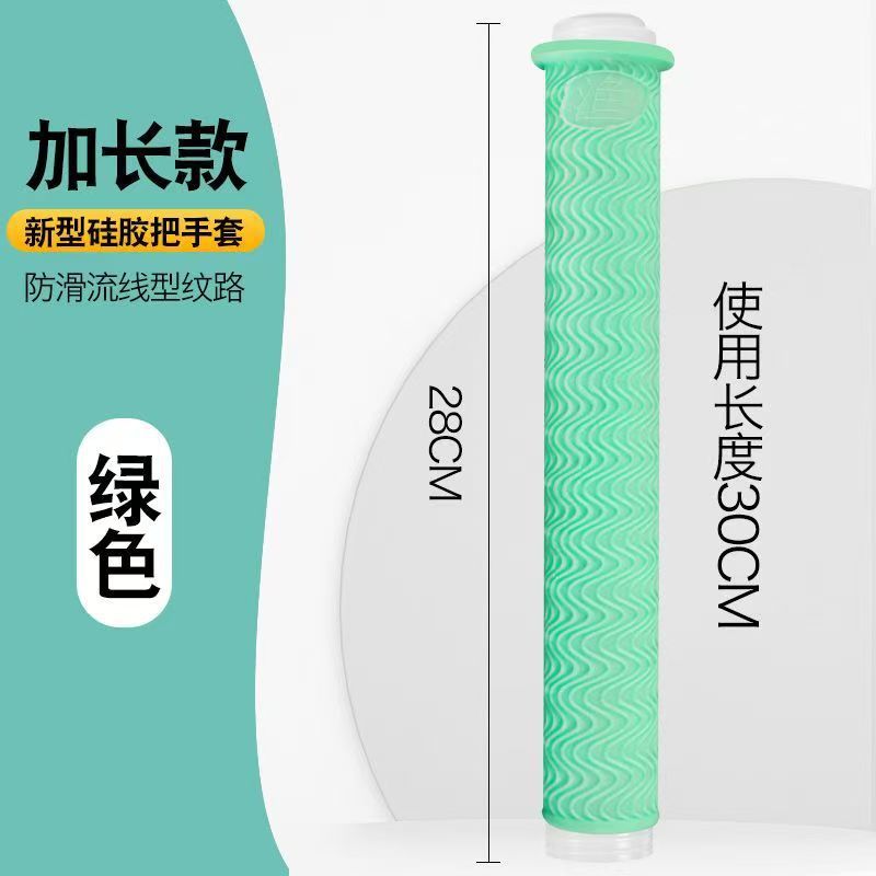 Verde [ondulación del agua]