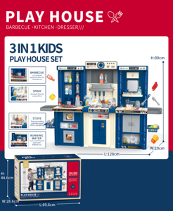 Ensemble de jouets en plastique pour enfants de <span class=keywords><strong>grande</strong></span> <span class=keywords><strong>taille</strong></span> 3 en 1, 142 pièces, barbecue, <span class=keywords><strong>cuisine</strong></span> et coiffeuse combinés - Product Image 3