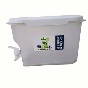 Seau à eau froide de grande capacité 3L avec robinet en plastique, distributeur de boissons froides - Product Image 6