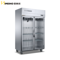 Réfrigérateur commercial vertical à double porte, refroidi par air, dégivrage automatique, contrôle de température 2-8°C, pour boissons et aliments