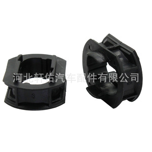 Fixing <b>Clips</b> A0029883881 For Mercedes Benz R170 W204 S210 <b>Car</b> Door Sill Interior Panel Plastic 80Pcs - Product Image 1