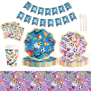 Ensemble de vaisselle jetable en papier sur le thème de la balle DAMAI, bleu et rose, pour fête d'anniversaire, pour 8 invités, fournitures de fête - Product Image 2