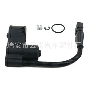 มอเตอร์ A8เบรกหลัง Audi 4E0998281 32333552อะไหล่ใหม่สำหรับการซ่อม - Product Image 2