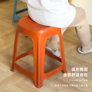 Taburete de Bar de Plástico Xitianlong 390x360x460mm, Diseño Hueco Duradero, Estilo Moderno Minimalista - Product Image 1