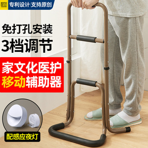 Déambulateur en alliage d'aluminium You Liang avec hauteur réglable pour personnes âgées et femmes enceintes, support anti-chute - Product Image 5