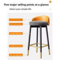 Tabouret de bar moderne de luxe en métal avec dossier haut stable pour bar à domicile, cuisine, chambre, appartement, extérieur, hôtel et salle à manger