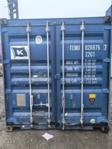 ค่าขนส่งตู้คอนเทนเนอร์คุณภาพสูงขนาด 20 ฟุต 40 ฟุต 40hq ราคาส่งตู้คอนเทนเนอร์ 40hq มือสอง ตู้คอนเทนเนอร์ส่งออก 40hq - Product Image 4