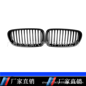 Calandre simple ligne noir mat BMW F10 pour pare-chocs Série 5 2010-2016, pièce en plastique ABS A F18 LK Y - Product Image 4