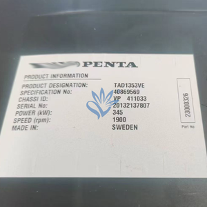 ชุดประกอบเครื่องยนต์ดีเซล TAD1643VE TAD1352VE TAD881VE TAD851VE เครื่องยนต์ TAD1353VE สำหรับ Volvo Penta - Product Image 5