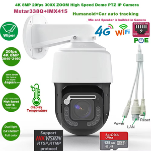 Telecamera a cupola PTZ <span class=keywords><strong>IP</strong></span> ad alta velocità con 4K 8MP 30fps 300X Zoom 4G Display temperatura POE sensore cmp Audio bidirezionale IMX415 RTMP - Product Image 2