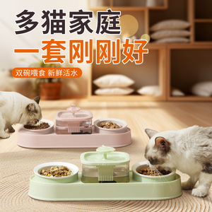 Automatic <b>Cat</b> <b>Feeder</b> Water Dispenser 3 In 1 For <b>Cats</b> With Flowing Water Design Pet Bowl Set - Product Image 2