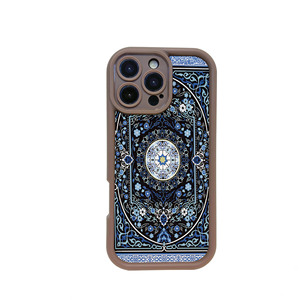 <span class=keywords><strong>Cover</strong></span> per <span class=keywords><strong>iPhone</strong></span> 17 16 Personalizzabile con Qualsiasi Immagine, Antiurto, Stile Etnico con Motivo a Tappeto Persiano, Custodia Protettiva Artistica per Cellulare - Product Image 5