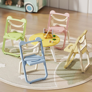Children's Folding Chair Blue Green Yellow <b>Pink</b> Foldable Kids Chair 3-6 Years Old - Product Image 1